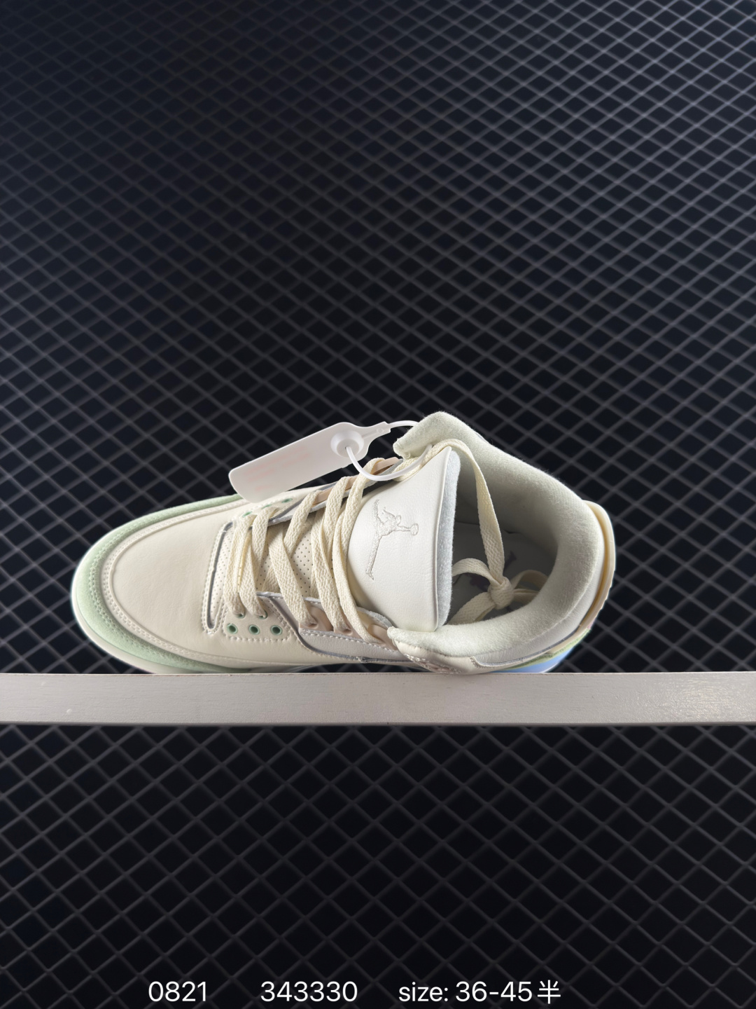 Air Jordan 3.5 Spizike Low